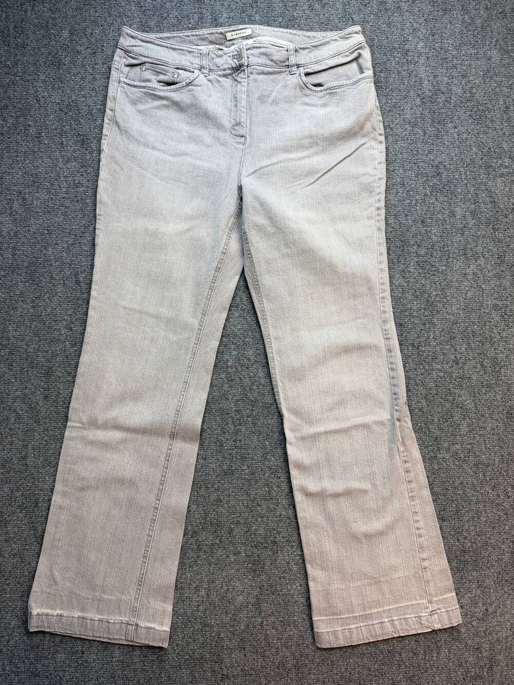 Jones New York Sport Womens Size 14 Gray Stretch Bootcut Jeans